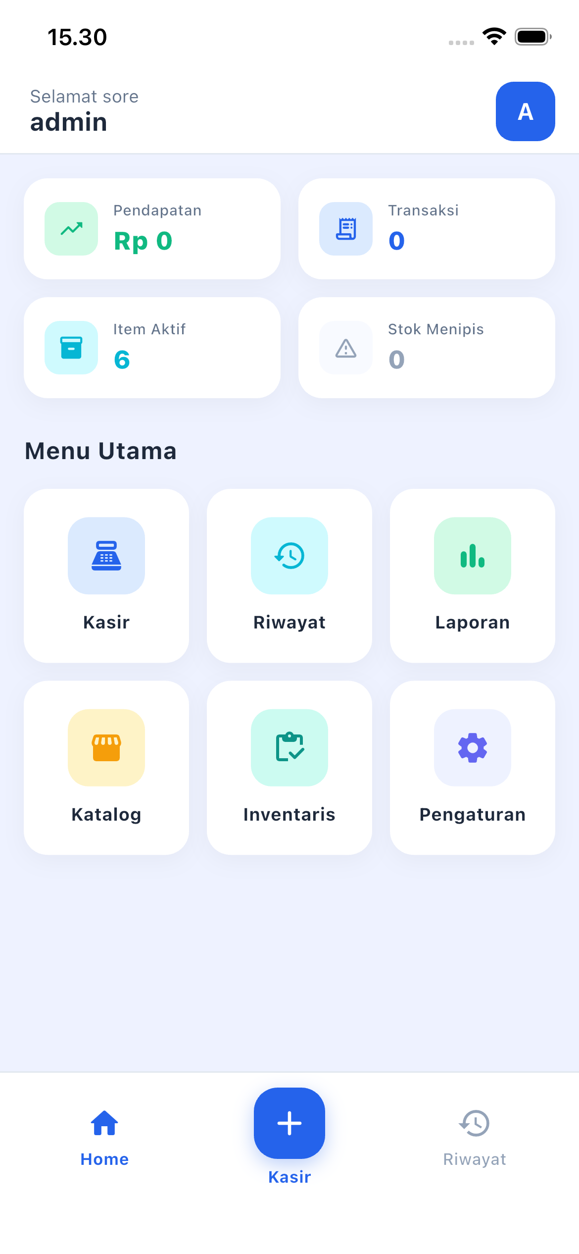 Screenshot WashPOS