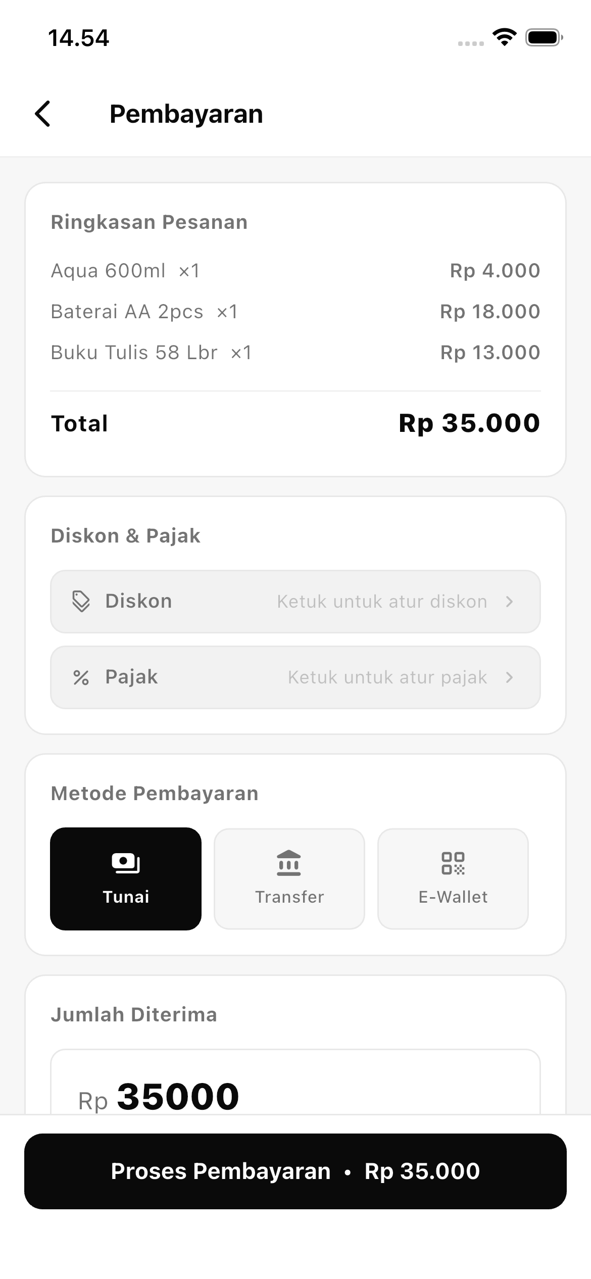 Screenshot GudangKu