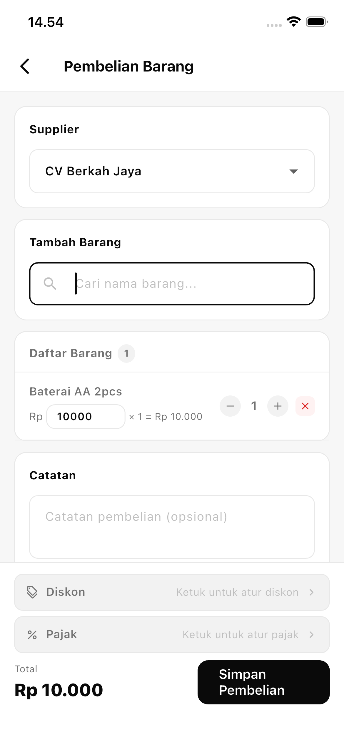 Screenshot GudangKu