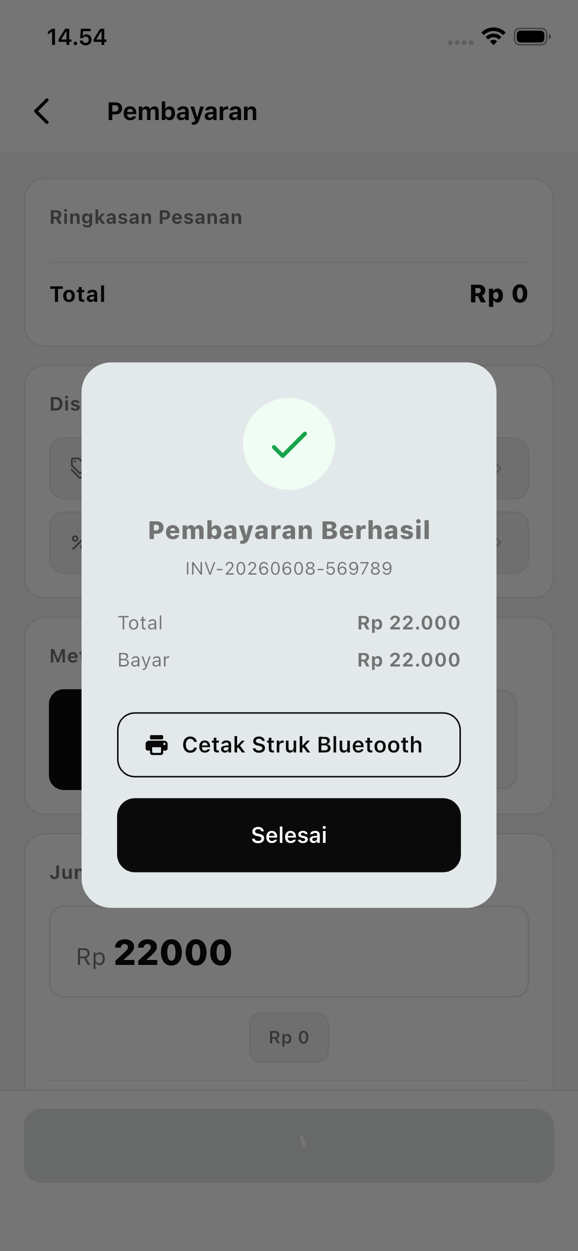 Screenshot GudangKu